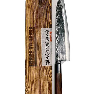 10" Gyuto Chef Knife